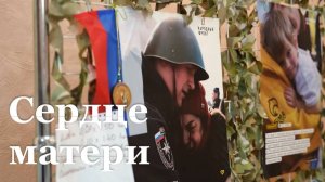 Луганские волонтеры изготовили около 200 антидроновых плащей для бойцов Армии России