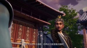 Непревзойдённый царь небес
40 серия