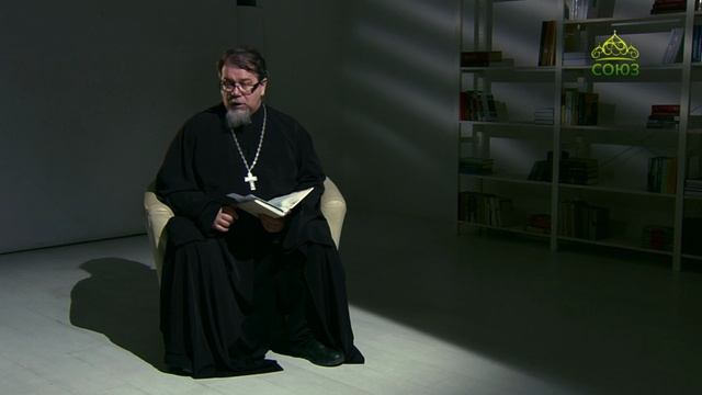 Читаем Ветхий Завет. «Книга пророка Ионы. Пророчество». Священник Константин Корепанов