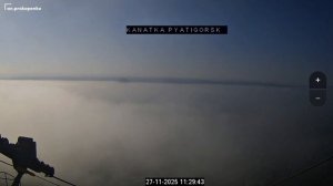 Облачная красота на вершине горы Машук в Пятигорске. Веб-камера на канатке