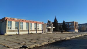 Южный Урал. Магнитогорск. Ул. Галиуллина. 26 ноября 2025 г.