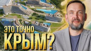 ЖК TEMPО: показываю то, что вам не скажут другие