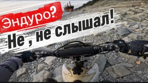 Как научиться ездить на мотоцикле ? Сосновка подскажет /RIO/