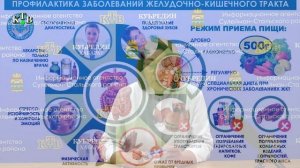 Сагъламвилин къуллугъда