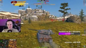 Добро пожаловать в обновление 12.6 - апнутые танки на заказ! Tanks Blitz