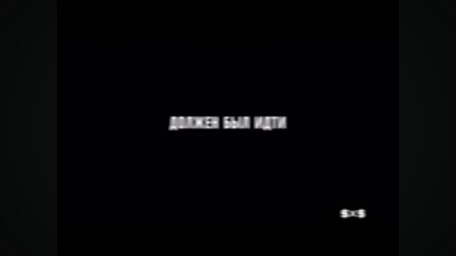 RAH:yota2018_REHELLED