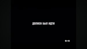 RAH:yota2018_REHELLED