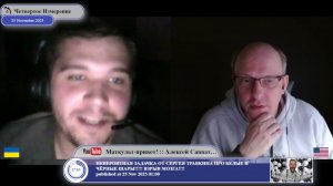 Почему войну необходимо включить в международное право в новом качестве...