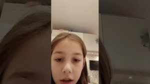 делаю уроки