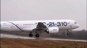 mc-21-73057-26-11-2025