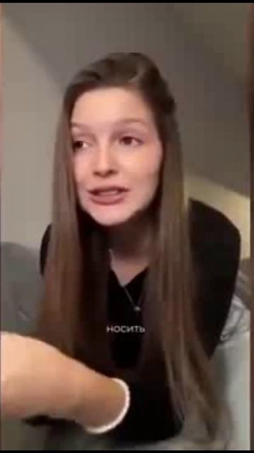 Замуж за иностранца