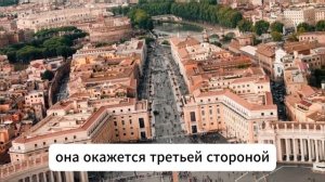 Китай вступается за Россию; банки блокируют активы США, после решения Трампа изъять резервы?