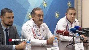 Бурятские спортсмены покоряют новые высоты