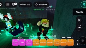 Тимобей танцуем вместе