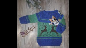 АРХИВ. Мастер класс＂Детский джемпер с оленями＂, реглан, вырез горловины. ЧАСТЬ 2