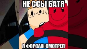 Plead forsaken lms (last man standing)