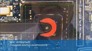 Видеоустановщик BGA и установщик SMD с малым шагом: ВП-750.3 от Термопро (Россия).