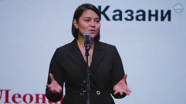 "Искусство и педагогика" -  научно-практическая конференция часть 1 (запись стрима 27 ноября 2025) смотреть онлайн