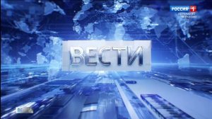 Вести Карачаево-Черкесия 26.11.2025