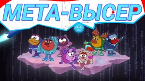 ПИН-КОД 2.0 УЖАСЕН и вот почему. Обзор пин-код 2.0