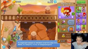 Шарам пипец!!!!