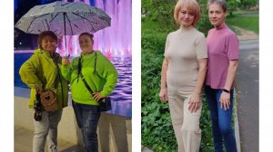 Группа по Снижению Веса старт 02.12.25г Ссылка в Описании