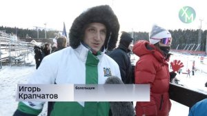 В Ханты-Мансийске стартовал 1-й этап Кубка России по биатлону