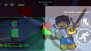 ШЕДЛЕТСКИЙ ПРОТИВ 1Х1Х1Х - ЛСМ