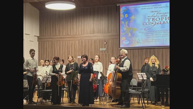 Концерт ко дню матери, 26.11.2025. смотреть онлайн