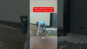 Ильдар автоподбор