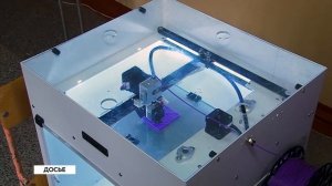 "Будни" (новости, 27.11.25г., Бийское телевидение)