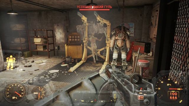 Fallout4 2025-03-25 20-45-41