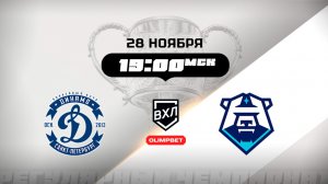 Динамо (Санкт-Петербург) - ХК Норильск (Норильск)