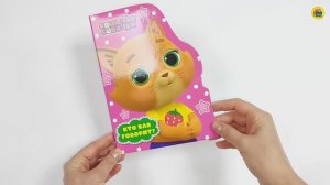 Кошечки-Собачки. Кто как говорит?