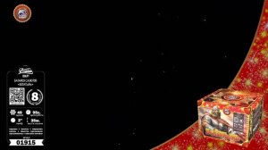 01915 Богатырь