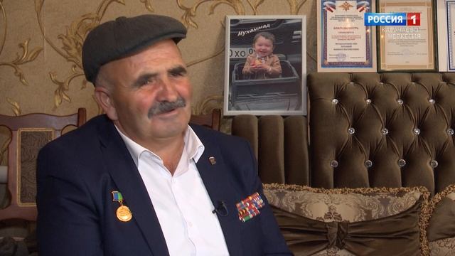 "Сердце матери" (на карачаевском языке)