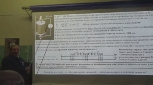 Кулоновского барьера нет в природе - от слова совсем нет!