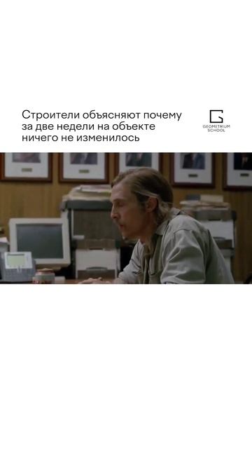 Это и тысяча других объяснений 😁❤️ #ремонт смотреть онлайн