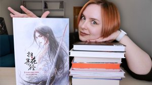 РАСПАКОВКА #10 | у меня ПОТРЯСАЮЩИЕ новости!