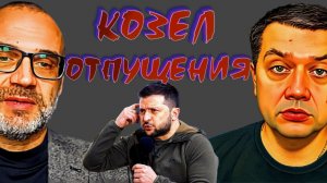 ГРЯНУЛ СТРАШНЫЙ СКАНДАЛ! ТАЙНЫЕ ПЕРЕГОВОРЫ СПЕЦСЛУЖБ!  ПРЯМОЙ ЭФИР! БАНКОВАЯ ПОШЛА ЭТО...