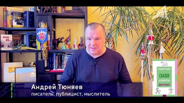 Арктика - новый космос (1 серия)