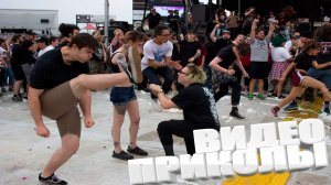 ТОПОВЫЕ ПРИКОЛЫ 2025 \ СМЕШНЫЕ ВИДЕОПРИКОЛЫ \ КАЧЕСТВЕННАЯ ПОДБОРКА ВИДЕОПРИКОЛОВ