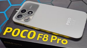 СНОВА ОЧЕНЬ ЖИРНО! POCO F8 Pro BOSE обзор