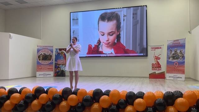 Лобова Вероника - Не забывайте  кавер