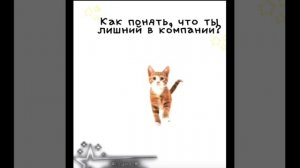 ага😔..  мне нет места.?..                                       ((..😭