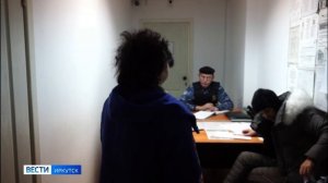 300 часов обязательных работ и компенсация морального вреда. В Байкальске суд назначил наказание вос