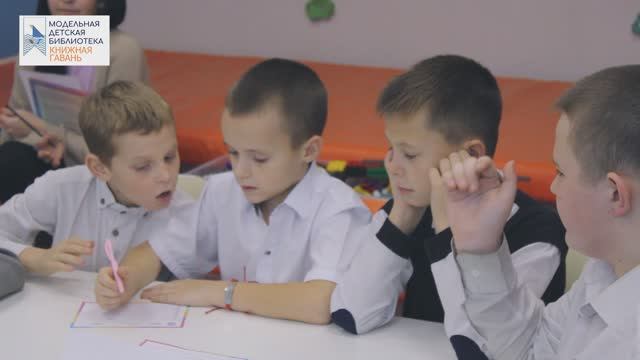 Игра Любимые сказки Деда Мороза