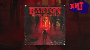 BARTON - RUNNING UP THAT HILL