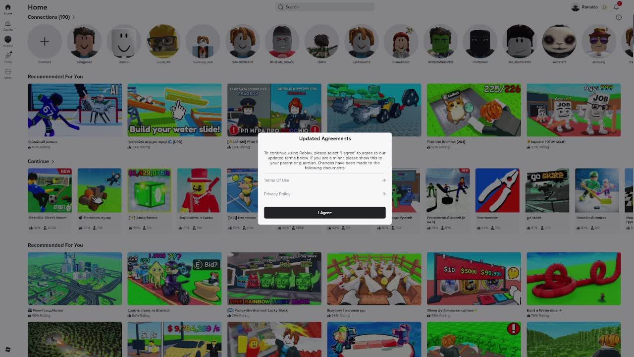 ФИНАЛ КЧМ ПО РСС ФК TSE ПРОТИВ ФК ВИП НАПОЛИ
