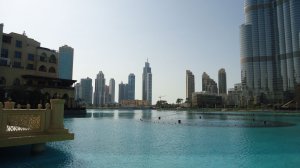 Дубайский фонтан